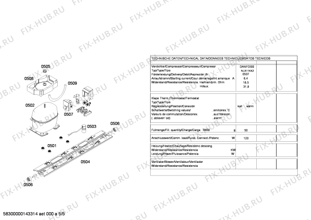 Схема №3 KD40NA00NE с изображением Крышка для холодильника Siemens 00607574