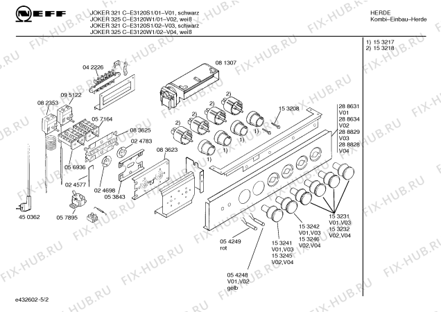Схема №2 E3130W1 JOKER 335 C CLOU с изображением Панель управления для духового шкафа Bosch 00288828
