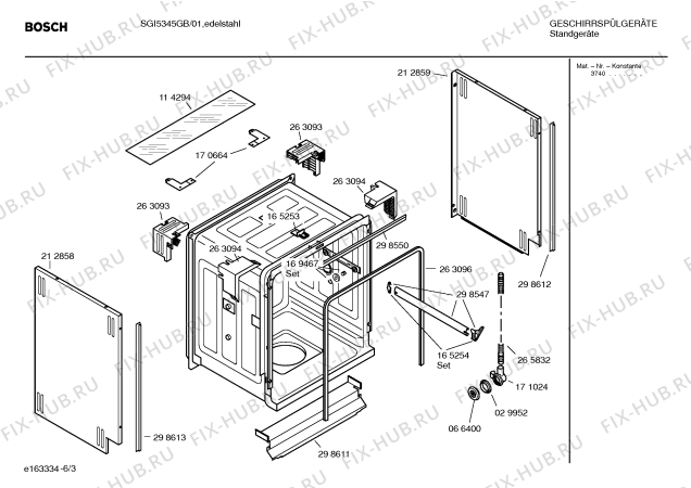 Взрыв-схема посудомоечной машины Bosch SGI5345GB Exxcel / Auto-option - Схема узла 03