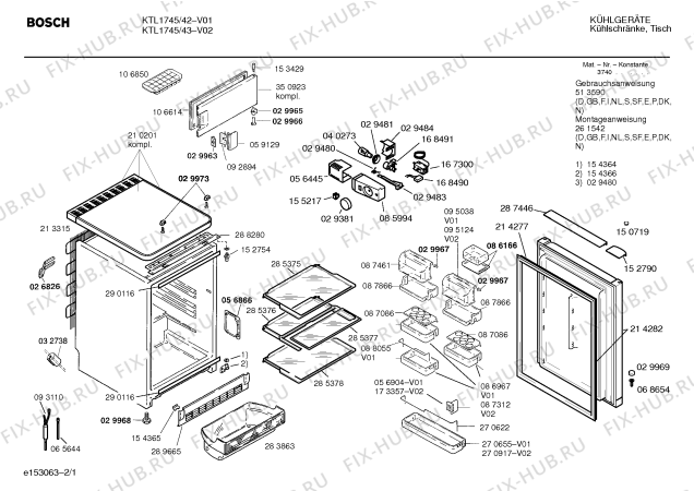 Схема №1 KTR1844 с изображением Дверь для холодильника Bosch 00214282