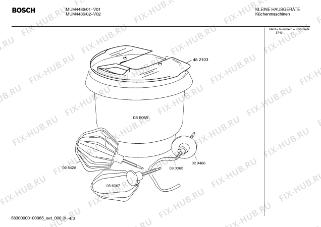 Взрыв-схема кухонного комбайна Bosch MUM4486 ProfiMixx 44 - Схема узла 03