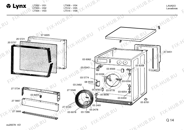 Схема №1 LT512 с изображением Кронштейн для стиралки Bosch 00206123