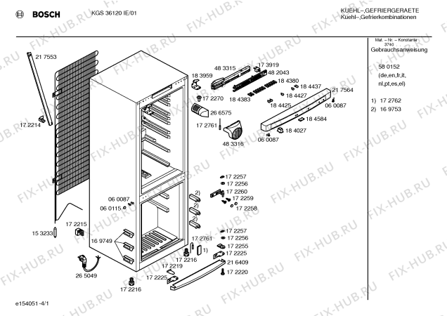 Схема №4 KGS36120IE с изображением Инструкция по эксплуатации для холодильника Bosch 00580152