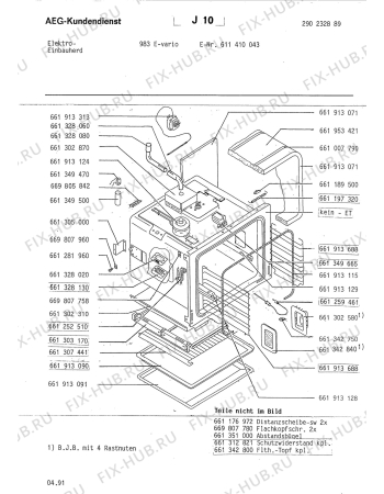 Взрыв-схема плиты (духовки) Aeg 983 E VARIO - Схема узла Section1