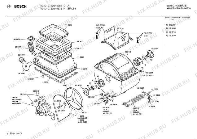 Взрыв-схема стиральной машины Bosch 0722044355 V310 - Схема узла 03