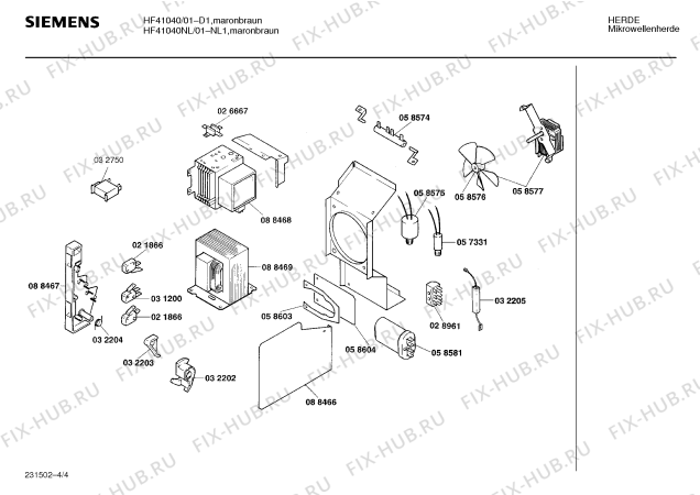Схема №1 HF41020NL с изображением Инструкция по эксплуатации для свч печи Siemens 00514874
