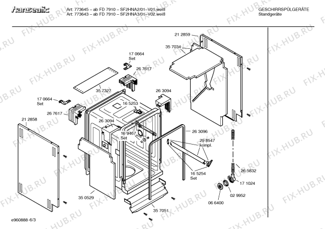 Взрыв-схема посудомоечной машины Hanseatic SF2HNA2, 773645 - Схема узла 03