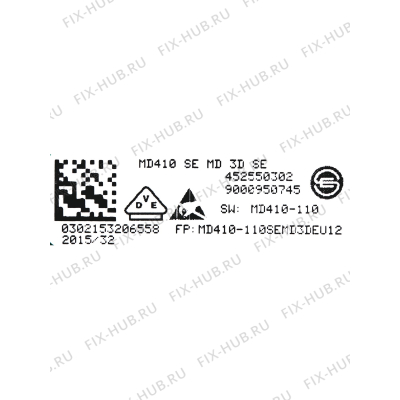 Дисплейный модуль для холодильника Siemens 12010880 в гипермаркете Fix-Hub