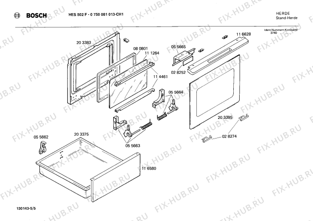 Взрыв-схема плиты (духовки) Bosch 0750081013 HES502F - Схема узла 05