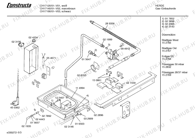 Схема №1 CH17140 с изображением Ручка управления духовкой для плиты (духовки) Bosch 00153784