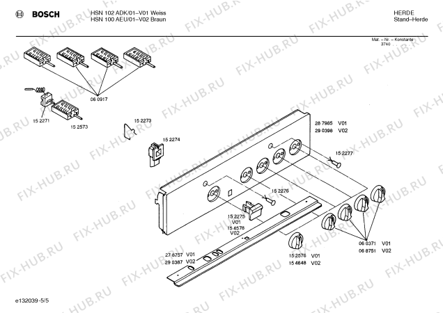 Взрыв-схема плиты (духовки) Bosch HSN102ADK - Схема узла 05