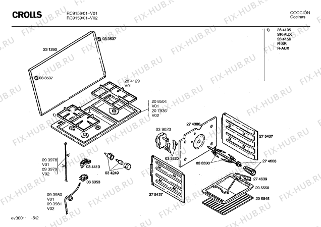 Схема №2 RC9156 с изображением Панель для электропечи Bosch 00208502