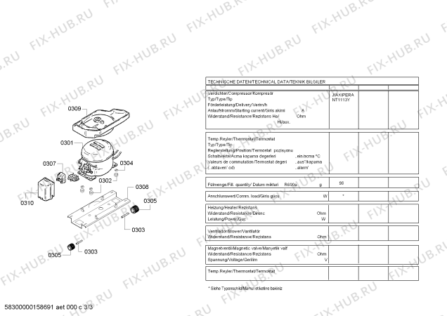 Взрыв-схема холодильника Bosch KDV33VW32, Bosch - Схема узла 03