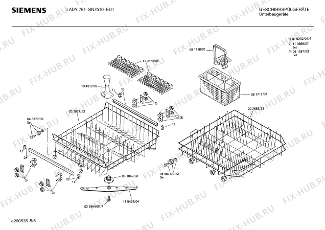 Взрыв-схема посудомоечной машины Siemens SN7510 - Схема узла 05