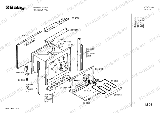 Схема №2 H5506V с изображением Панель для духового шкафа Bosch 00285096