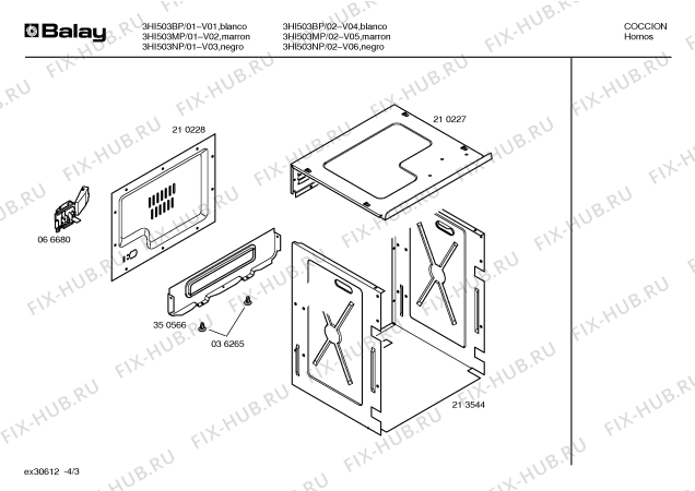 Схема №1 3HI503BP с изображением Панель для плиты (духовки) Bosch 00351423