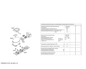 Схема №1 KTL14160 с изображением Дверь для холодильника Bosch 00244352