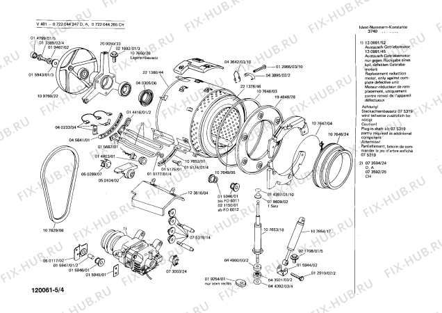 Взрыв-схема стиральной машины Bosch 0722044265 V481 - Схема узла 04