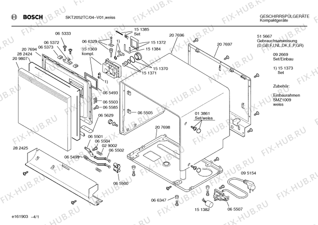 Схема №2 SKT2022TC с изображением Циркуляционная помпа для электропосудомоечной машины Bosch 00151389