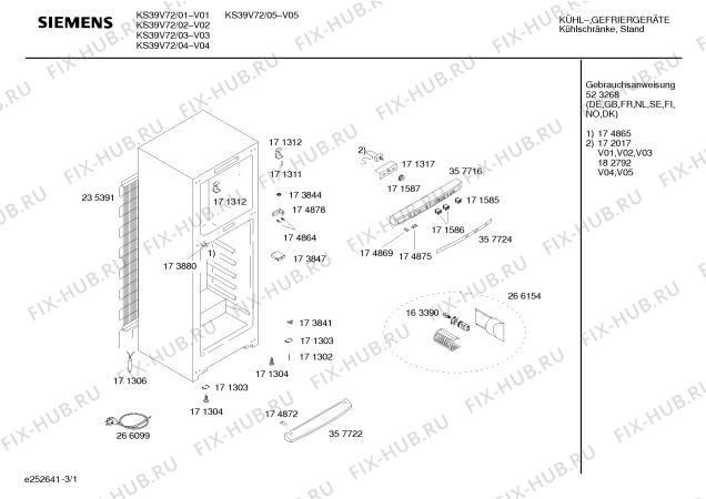 Схема №1 KS29V62 с изображением Крышка для холодильной камеры Siemens 00174869