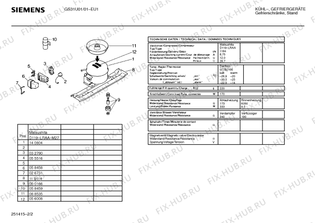 Взрыв-схема холодильника Siemens GS31U01 - Схема узла 02