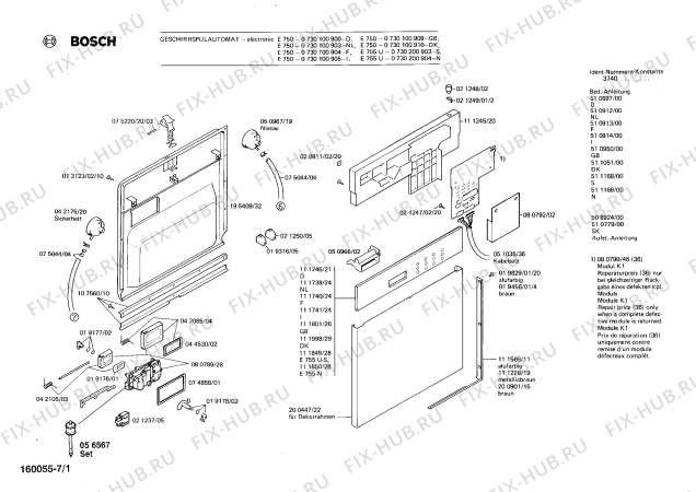 Схема №4 WG685029 с изображением Всякое Bosch 00021235