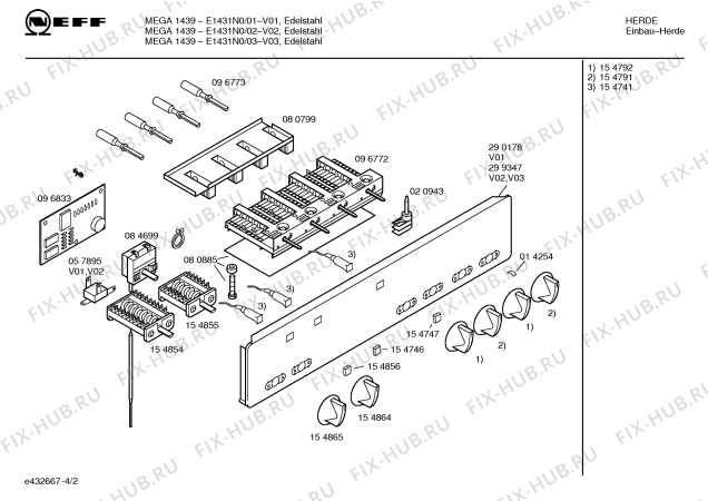 Взрыв-схема плиты (духовки) Neff E1431N0 MEGA 1439 - Схема узла 02