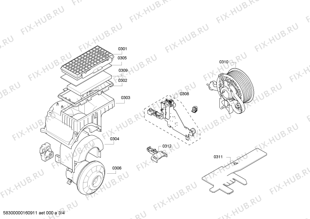 Схема №2 VSZ62512 Siemens Z6.0 2500W с изображением Нижняя часть корпуса для мини-пылесоса Siemens 00708971