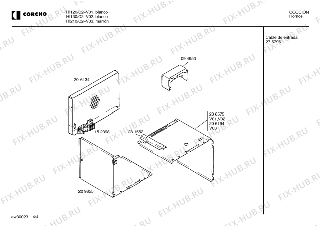 Схема №2 HI210 с изображением Панель для плиты (духовки) Bosch 00283903