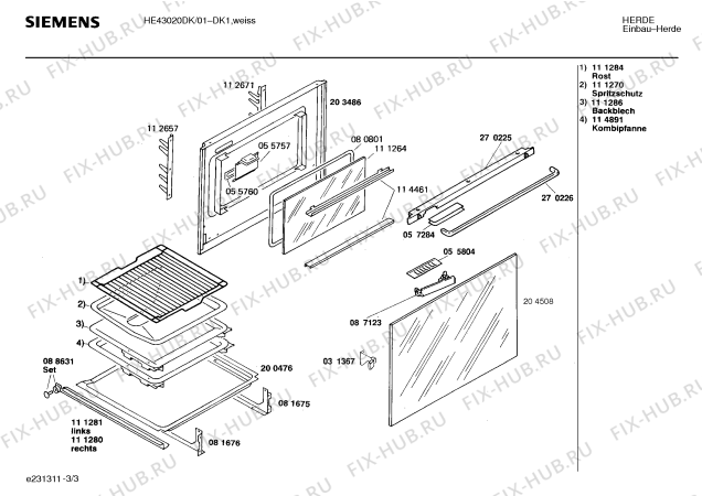 Взрыв-схема плиты (духовки) Siemens HE43020DK - Схема узла 03