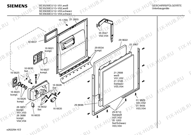 Схема №5 SE25633EU с изображением Инструкция по эксплуатации для посудомоечной машины Siemens 00520544
