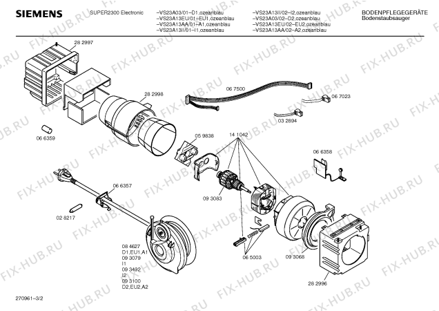 Схема №1 VS23A13II super 2300 electronic с изображением Панель для мини-пылесоса Siemens 00066389