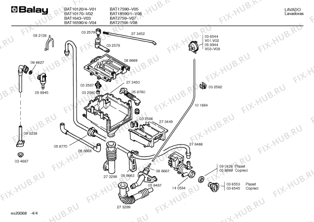 Взрыв-схема стиральной машины Balay BAT2759 - Схема узла 04