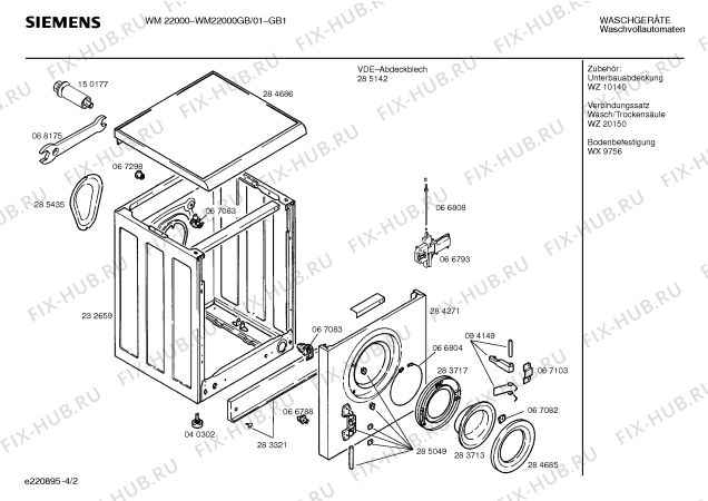 Взрыв-схема стиральной машины Siemens WM22000GB - Схема узла 02