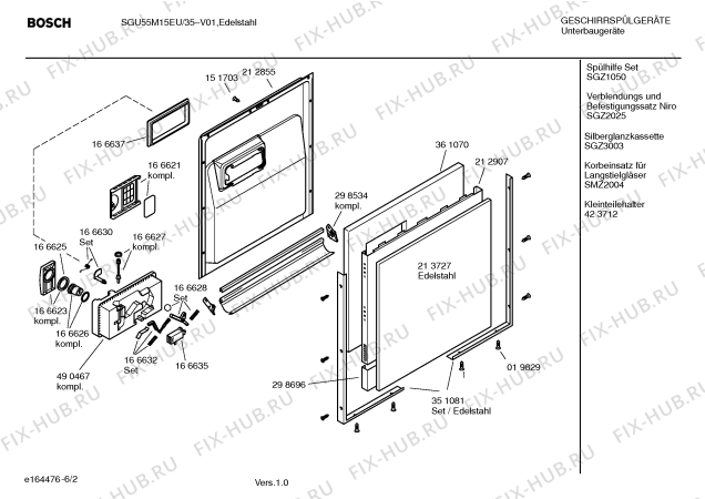 Взрыв-схема посудомоечной машины Bosch SGU55M15EU - Схема узла 02