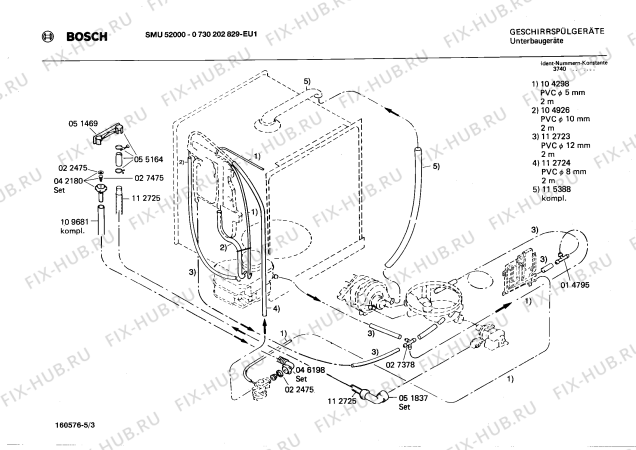 Взрыв-схема посудомоечной машины Bosch 0730202829 SMU52000 - Схема узла 03