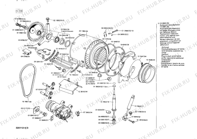 Взрыв-схема стиральной машины Constructa CV2100 - Схема узла 03