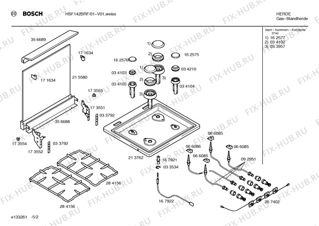 Взрыв-схема плиты (духовки) Bosch HSF142BRF - Схема узла 02