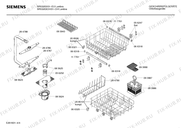Взрыв-схема посудомоечной машины Siemens SR53203CH - Схема узла 04