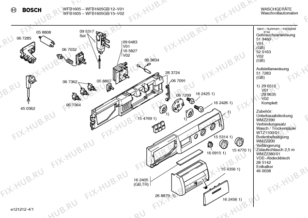 Схема №3 WFB1605AU SILENT & QUICK 800 с изображением Панель управления для стиральной машины Bosch 00296512