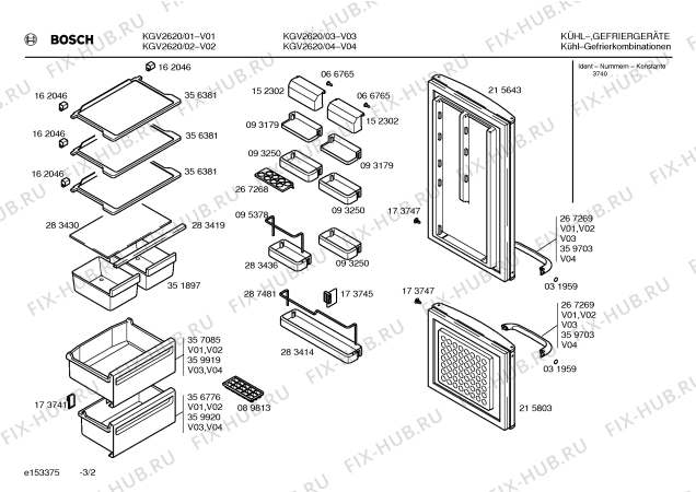 Взрыв-схема холодильника Bosch KGV2620 - Схема узла 02