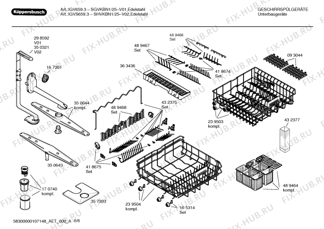 Схема №1 SHVKBN1 IGVS659.3 с изображением Инструкция по эксплуатации для электропосудомоечной машины Bosch 00592406
