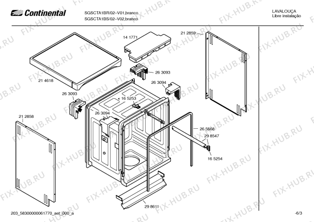 Схема №2 SGSCTA1BR Elegance с изображением Инструкция по эксплуатации для электропосудомоечной машины Bosch 00523622