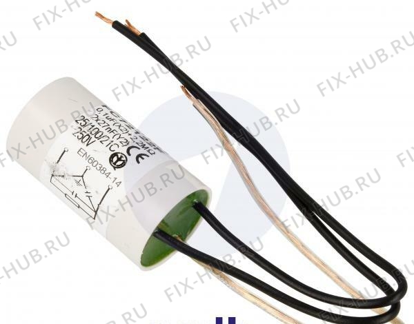 Большое фото - Спецфильтр Indesit C00026359 в гипермаркете Fix-Hub