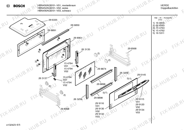 Схема №2 U1721W0GB с изображением Корпус духовки для духового шкафа Bosch 00213182