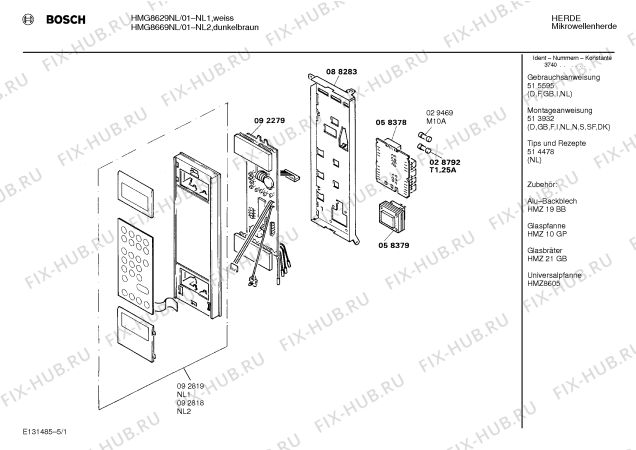 Схема №3 HMG8629NL с изображением Передняя панель для микроволновки Bosch 00092819