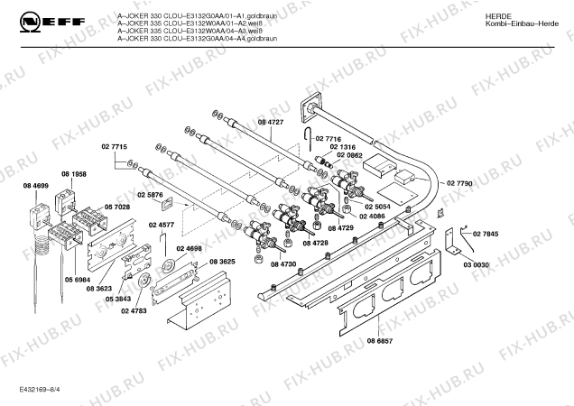 Схема №2 E1125G0FG 1071.03-10 с изображением Планка для электропечи Bosch 00280949