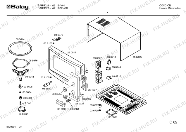 Схема №2 W2112 с изображением Панель для микроволновой печи Bosch 00280024