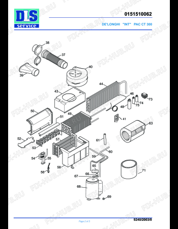 Схема №2 PAC CT300 с изображением Трубка для сплит-системы DELONGHI 5551010500