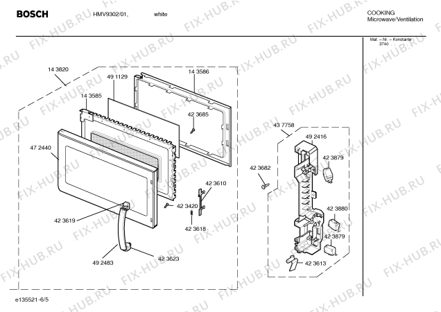 Схема №3 HMV9302 с изображением Дверь для плиты (духовки) Bosch 00143820